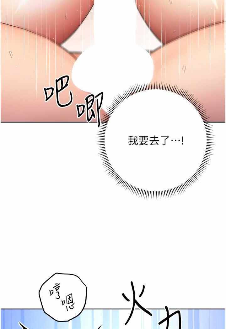 第95张