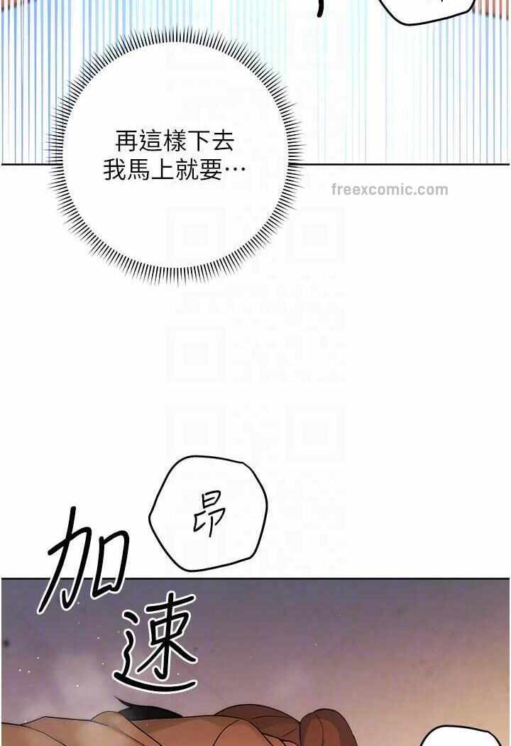 第97张