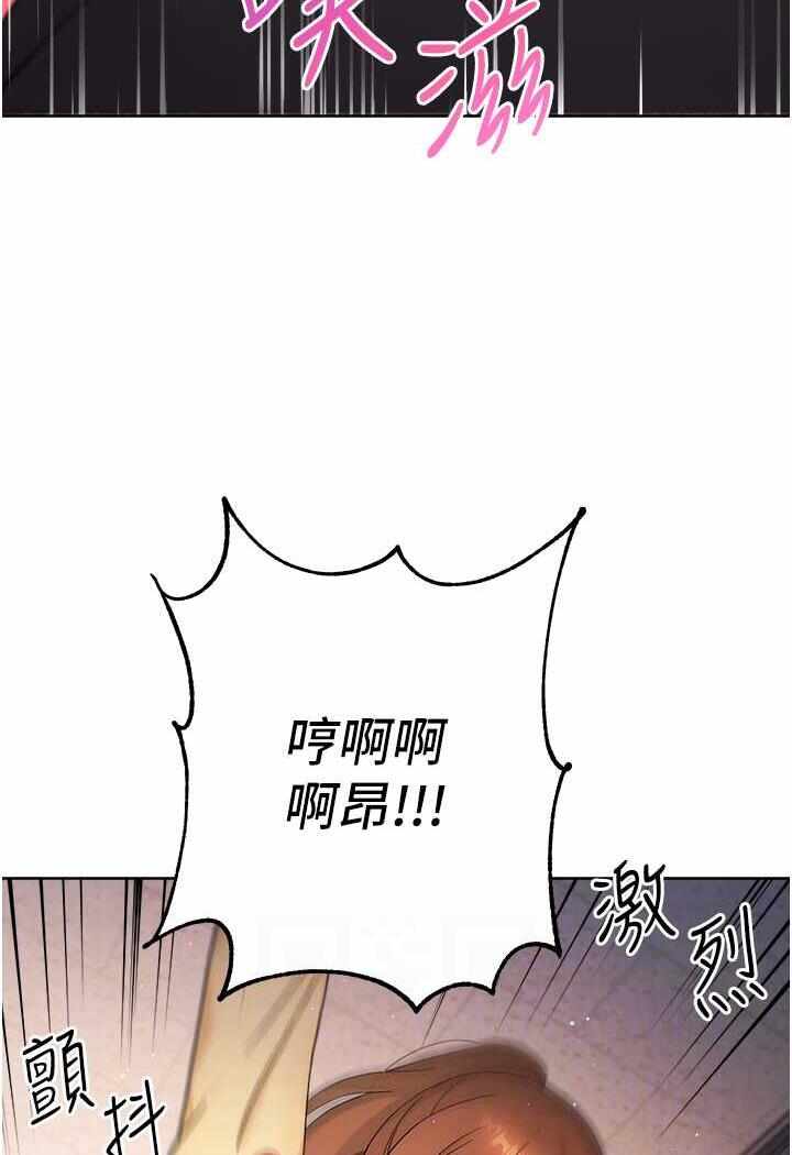 第102张