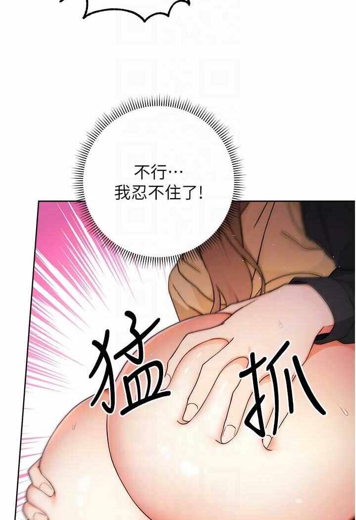 第107张