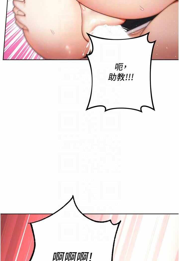 第108张