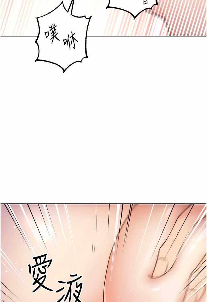 第3张