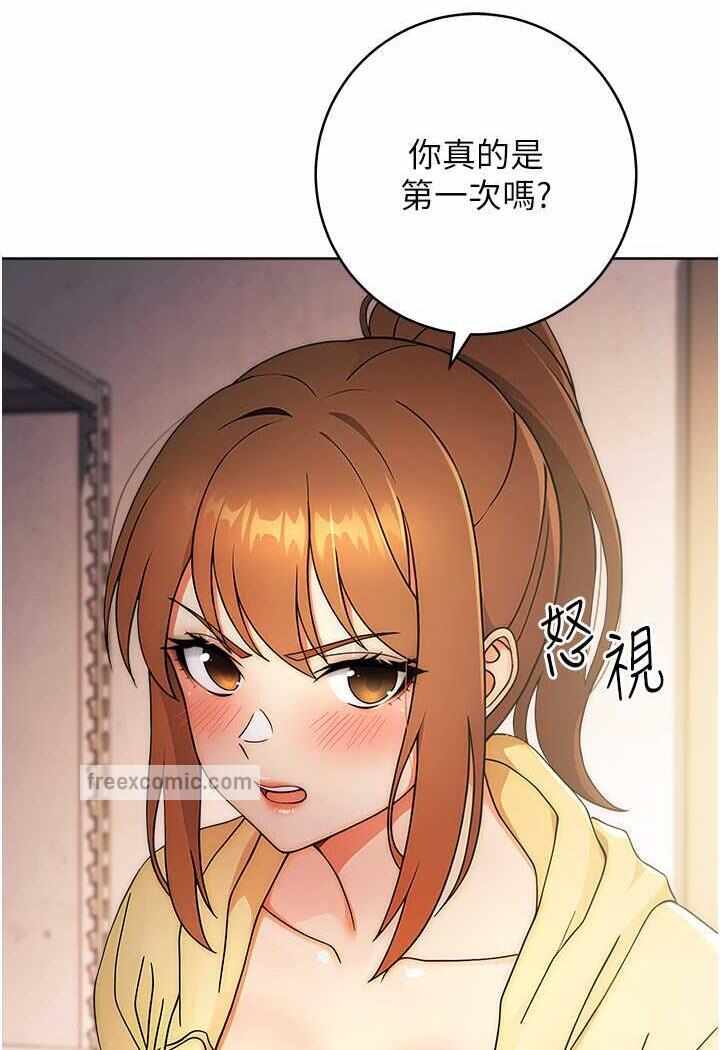 第30张