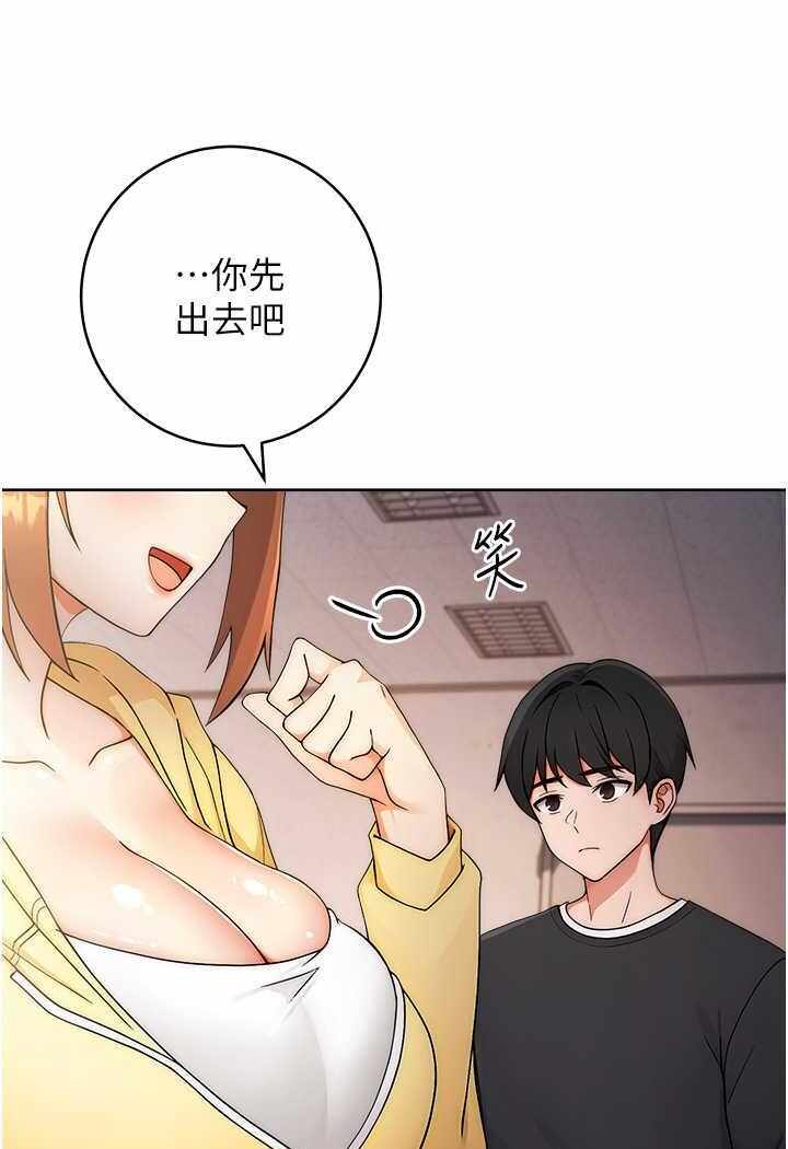 第35张
