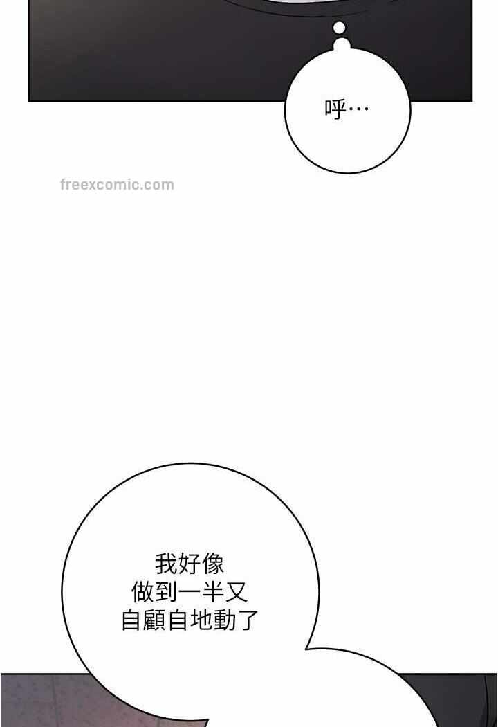 第41张