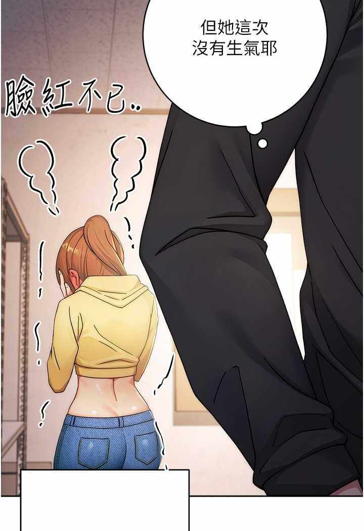 第44张
