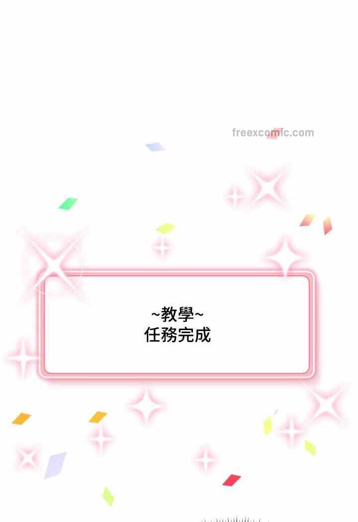 第49张