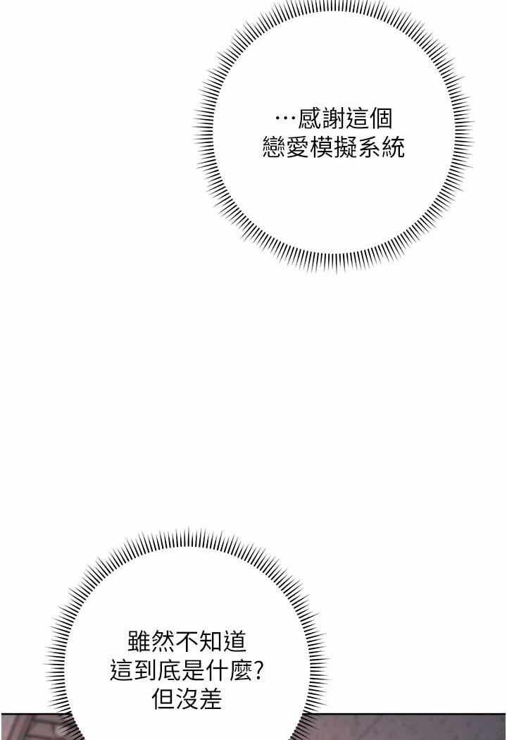 第51张