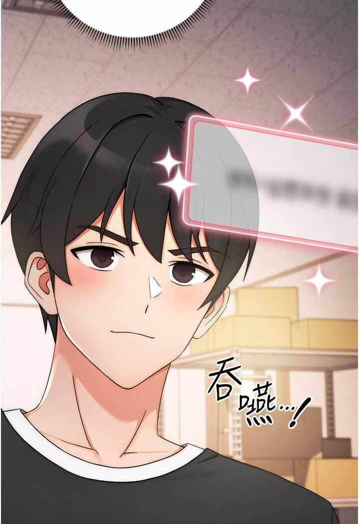 第53张