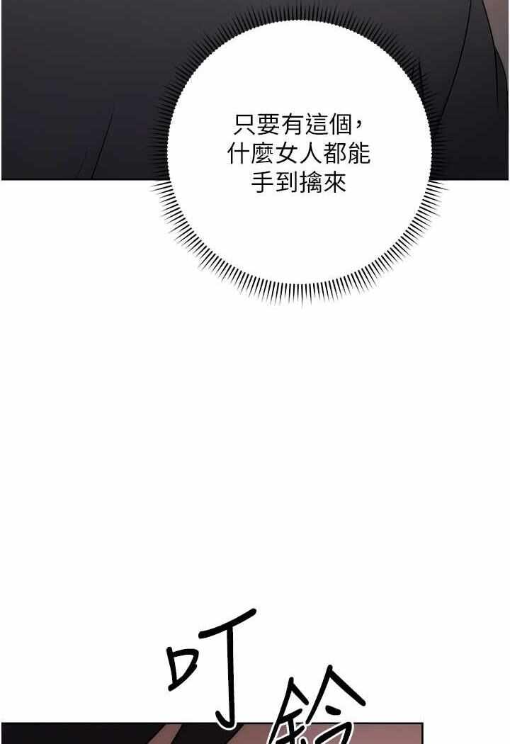 第56张