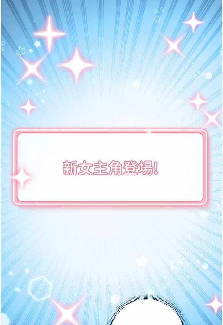 第60张