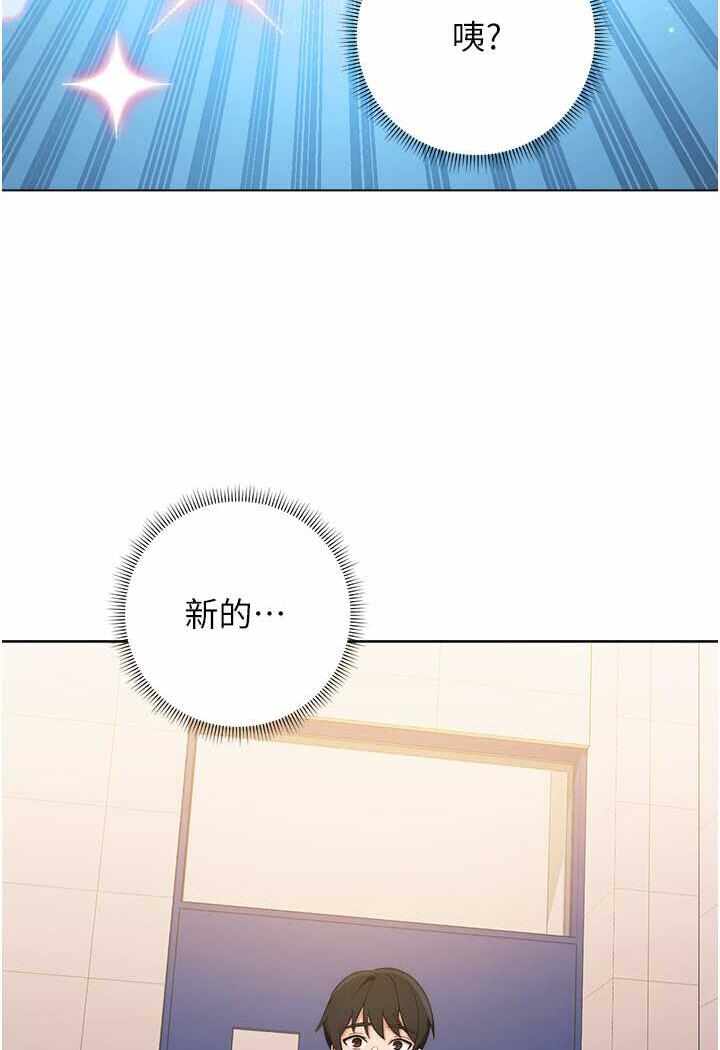 第61张