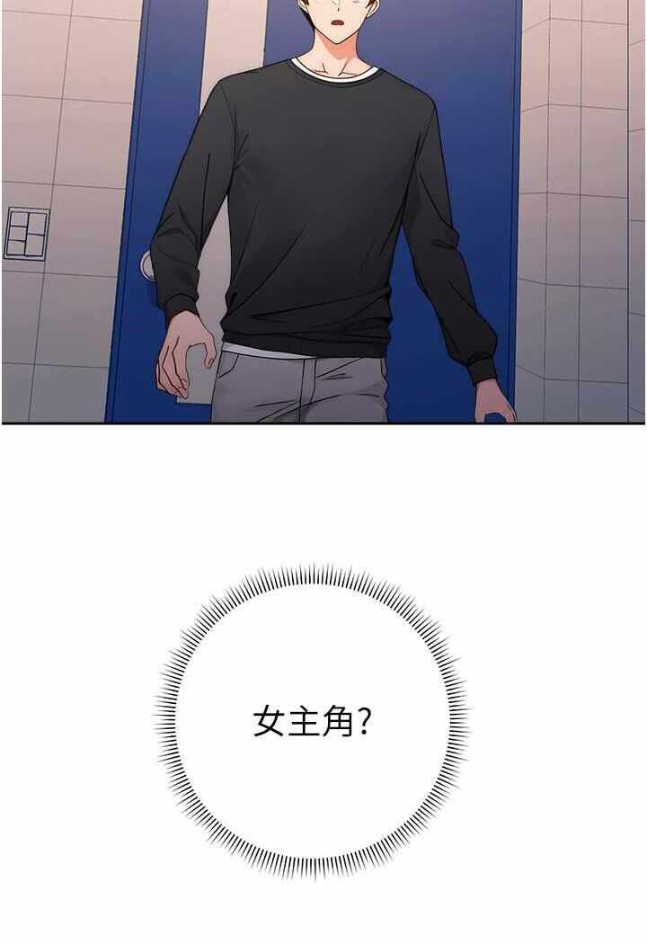 第64张