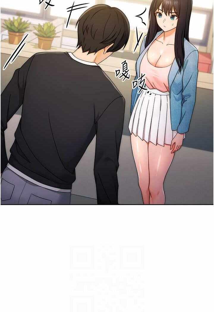 第24张
