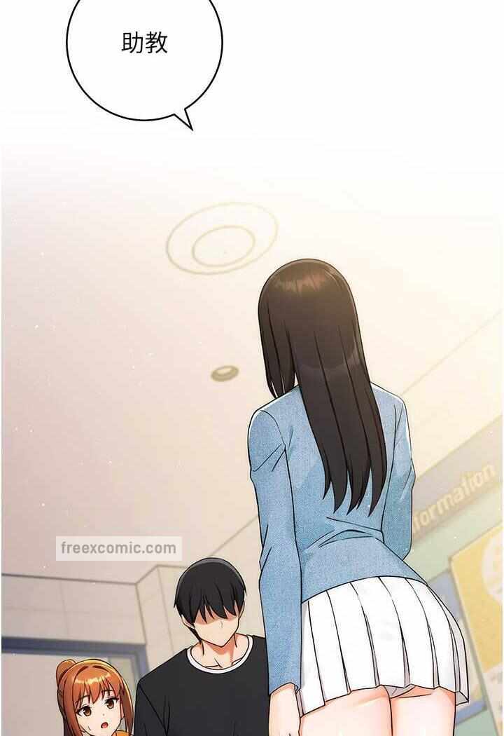 第31张