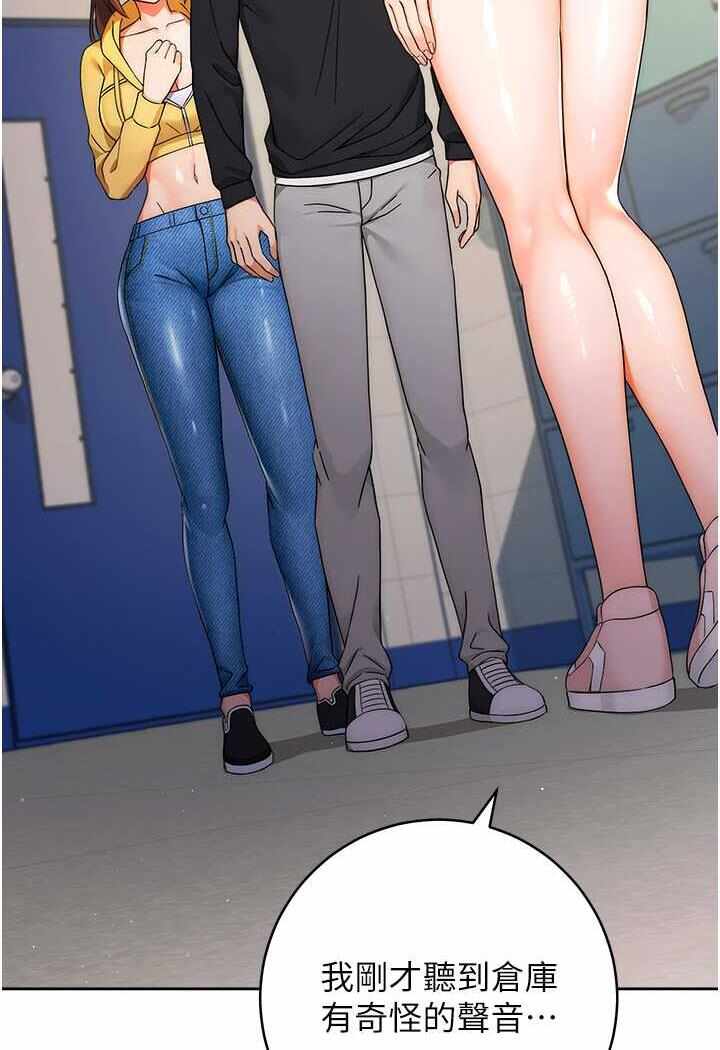 第32张