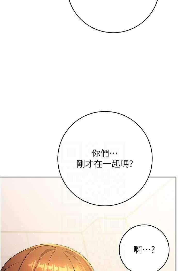 第33张