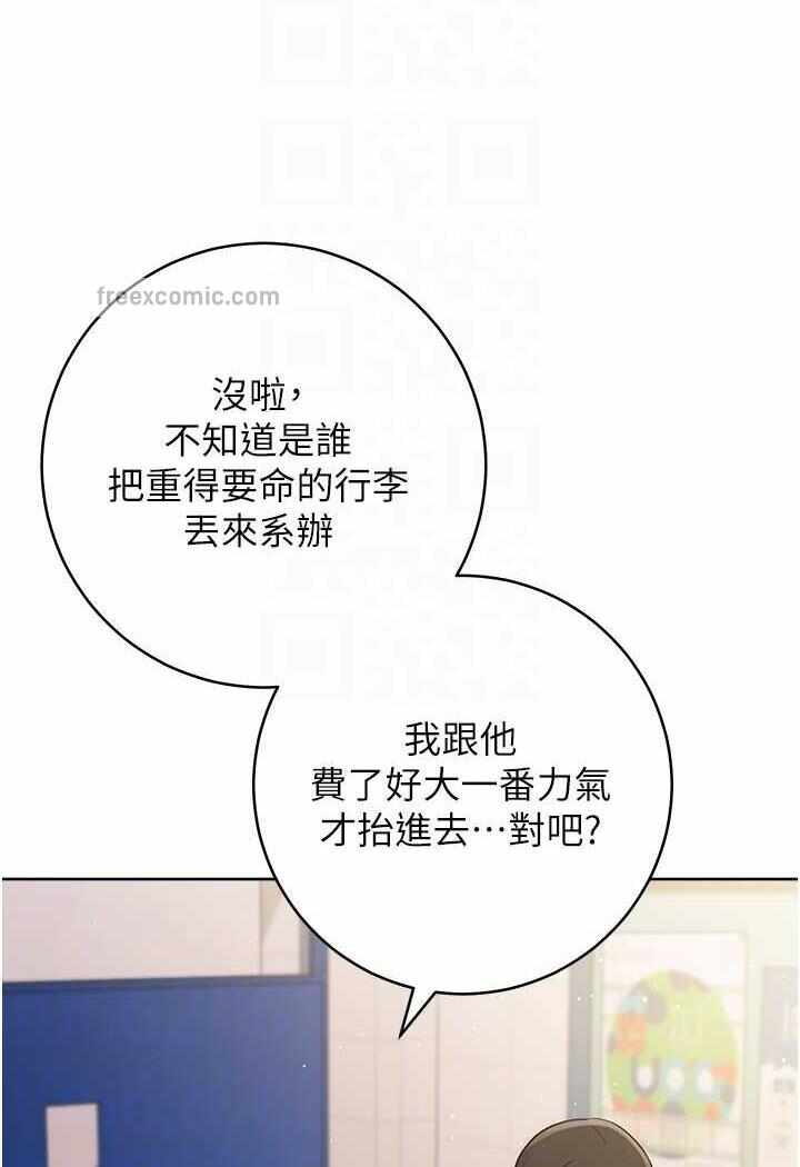 第35张