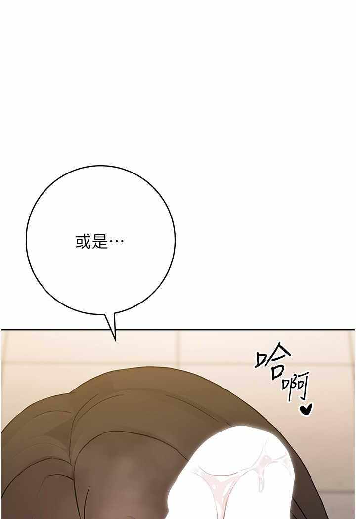第46张