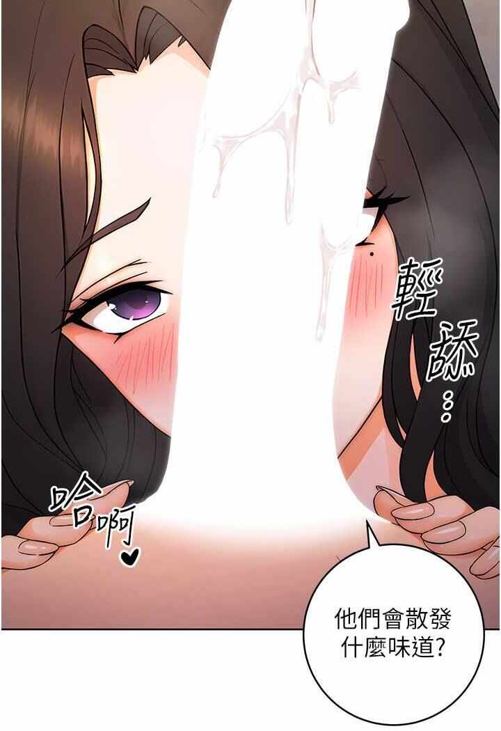 第48张