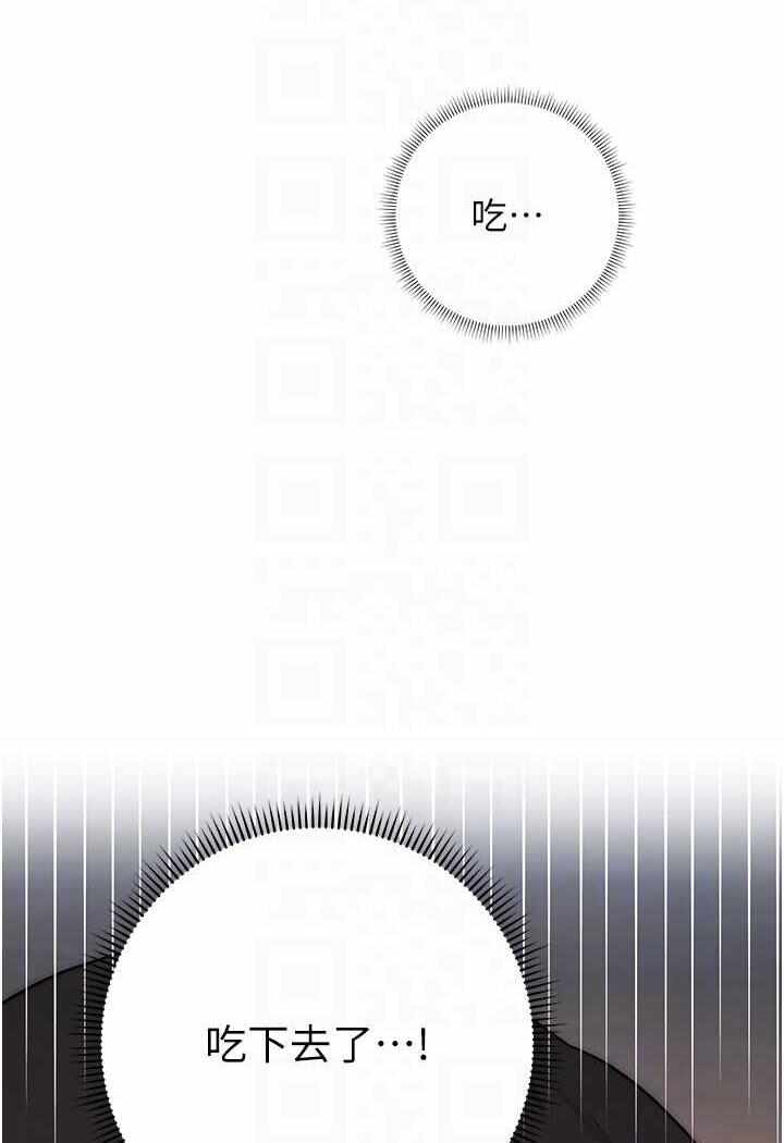 第70张