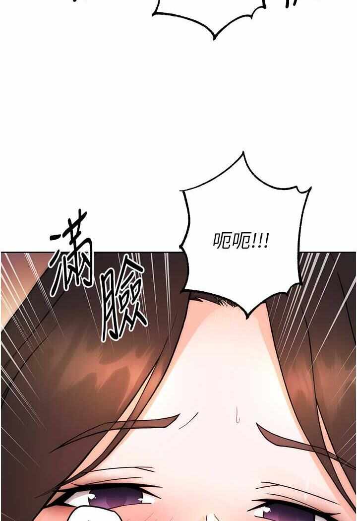 第77张