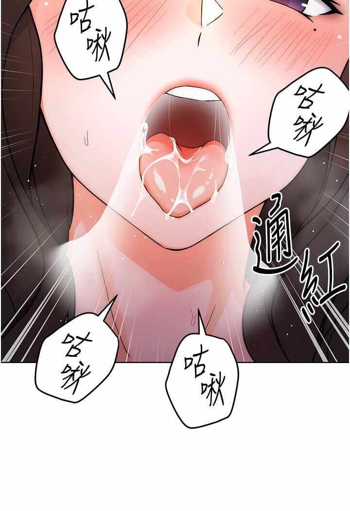 第79张