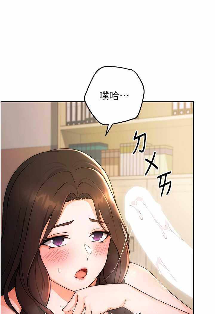 第82张