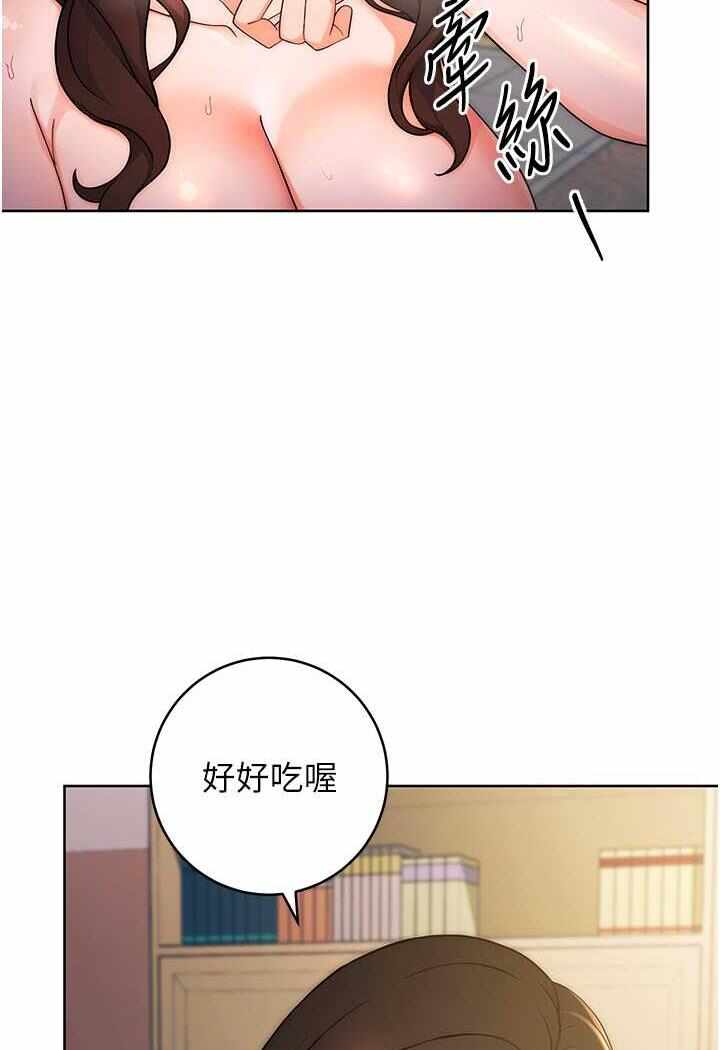 第83张