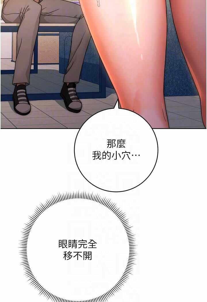 第89张