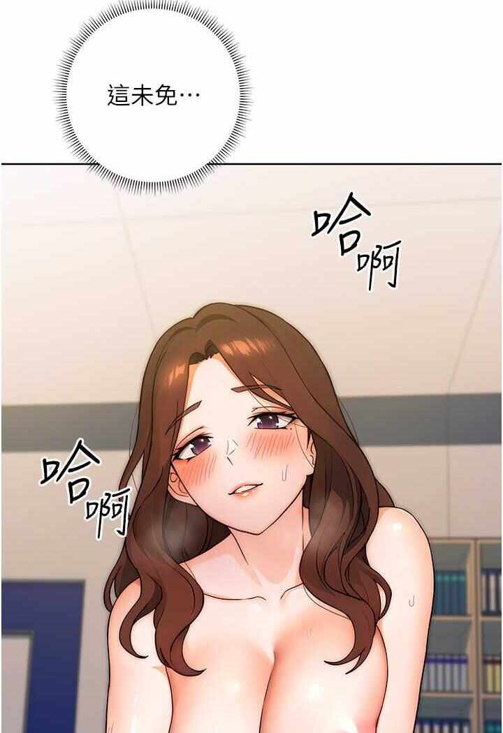 第96张