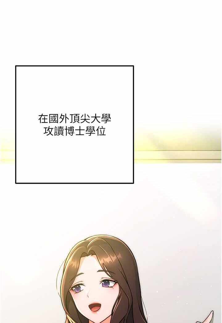 第104张