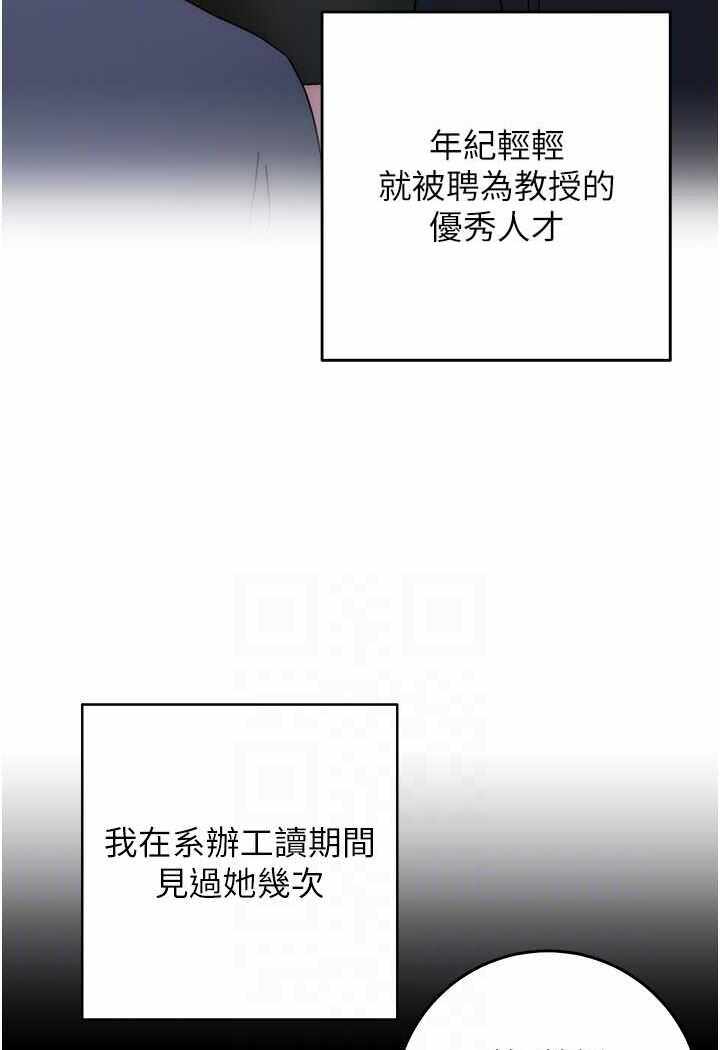 第107张