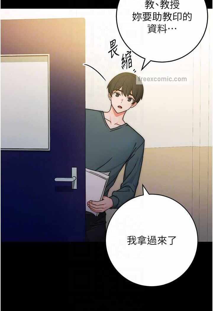 第109张