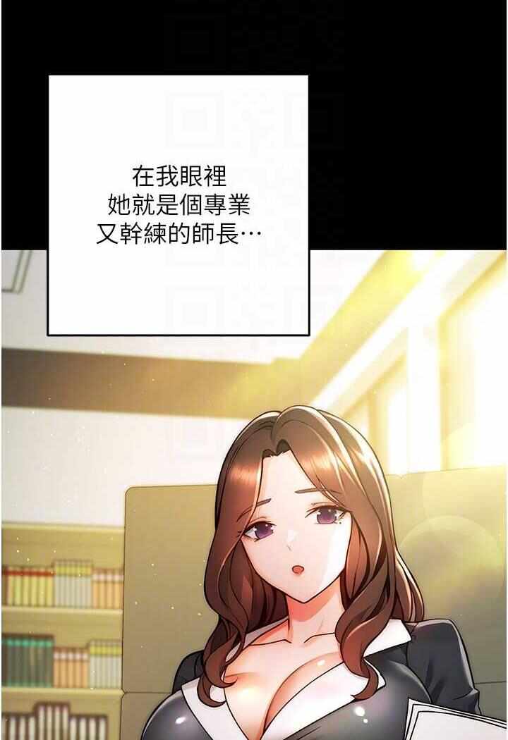 第111张