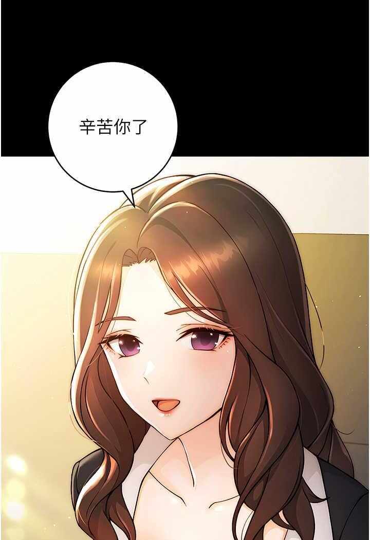 第116张