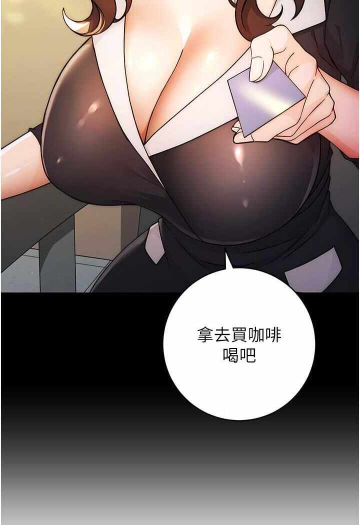 第117张