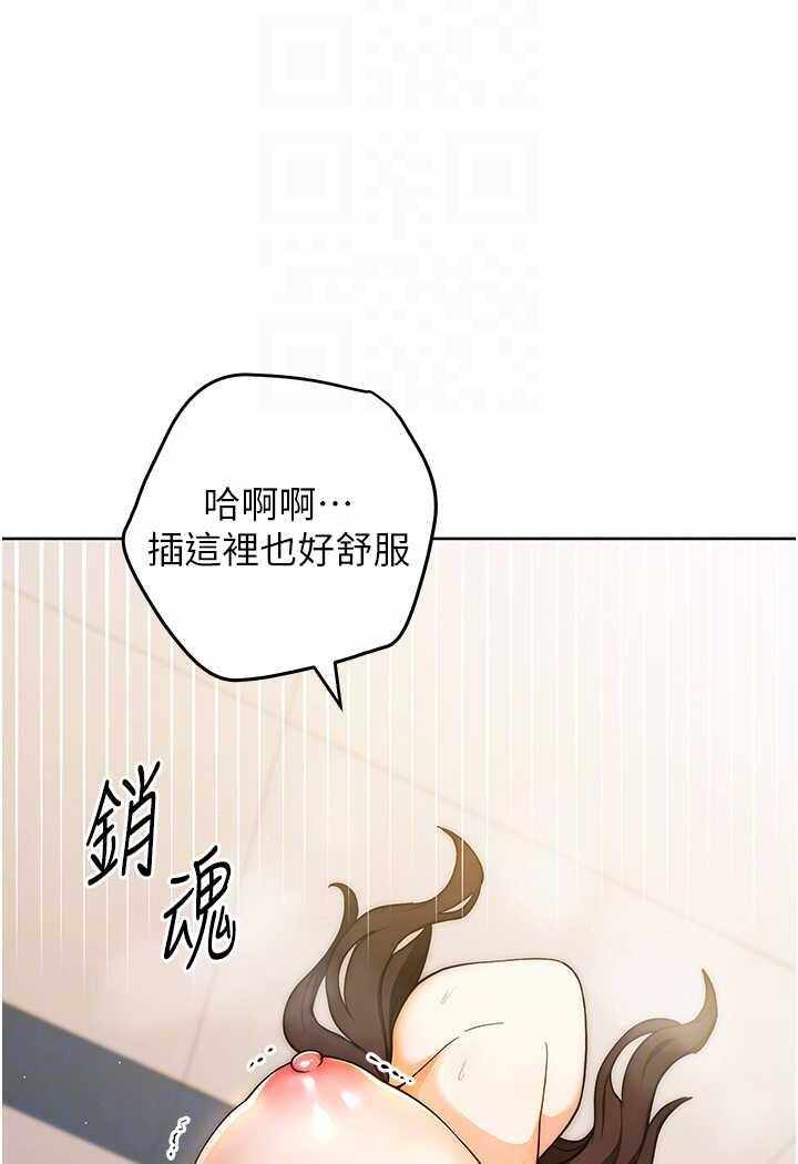 第123张