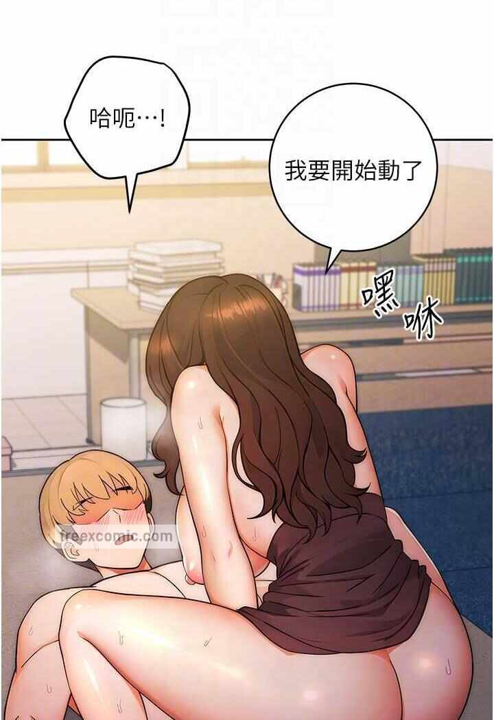 第130张
