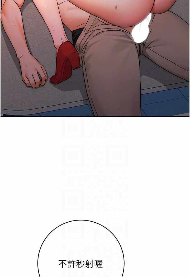 第131张
