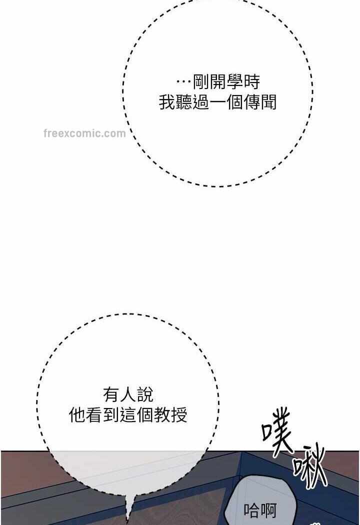 第137张