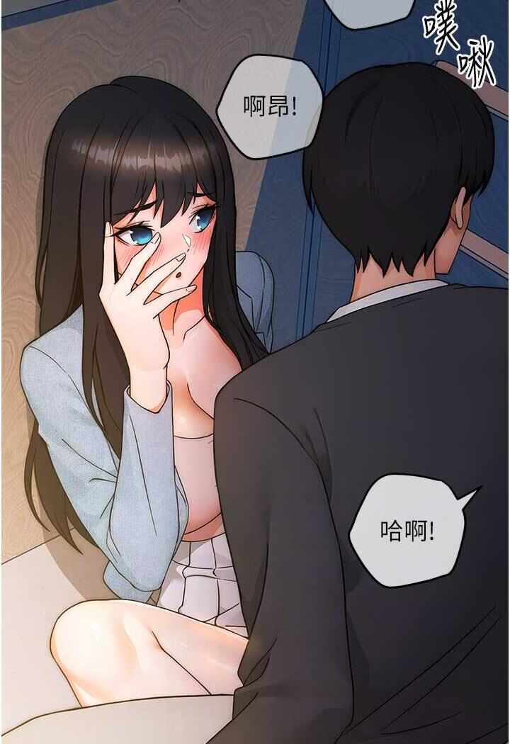 第139张