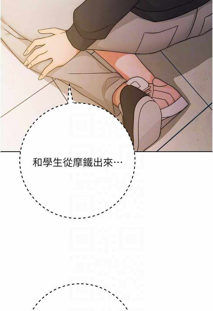 第142张