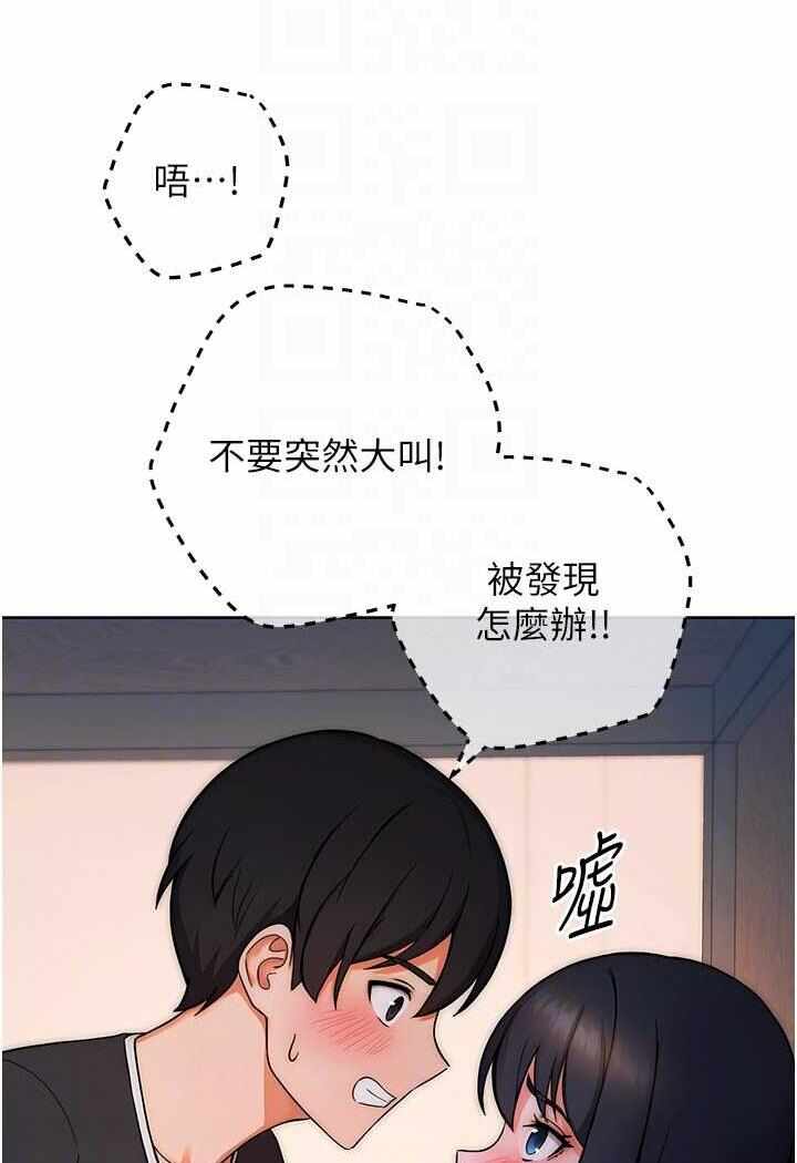 第3张