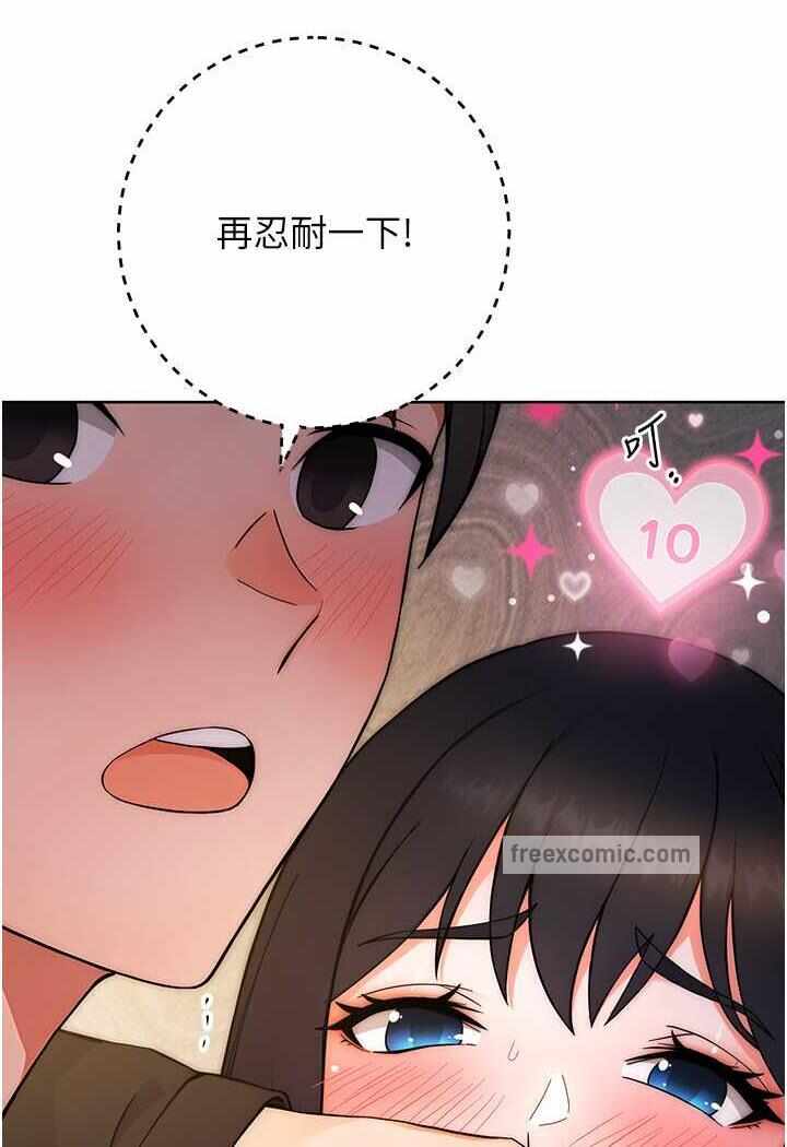 第9张