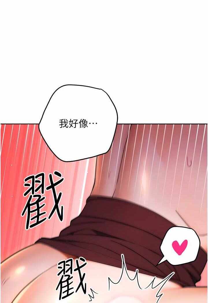 第37张