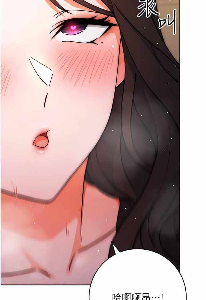 第43张