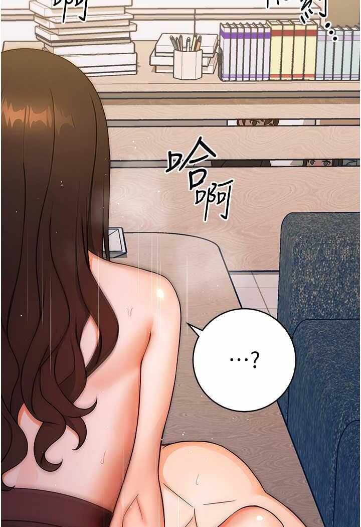 第47张