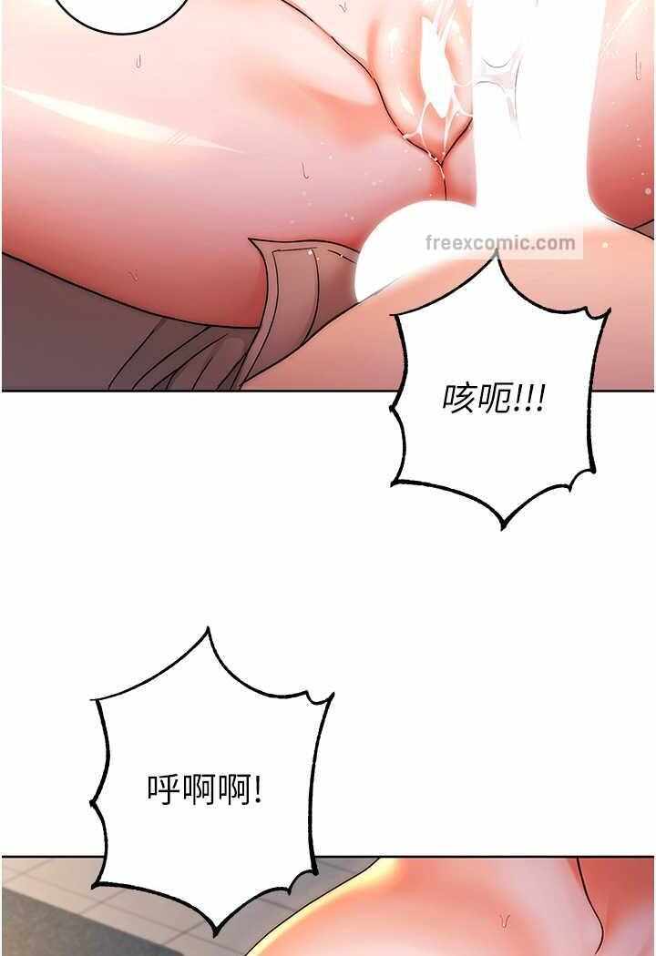 第69张