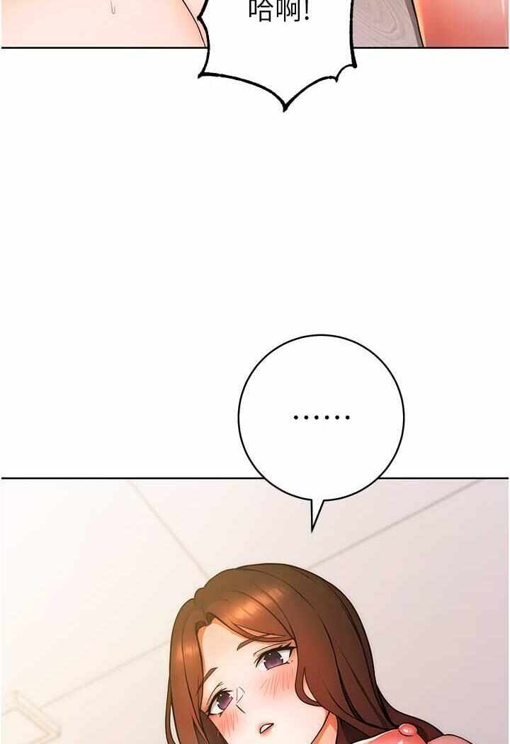 第73张